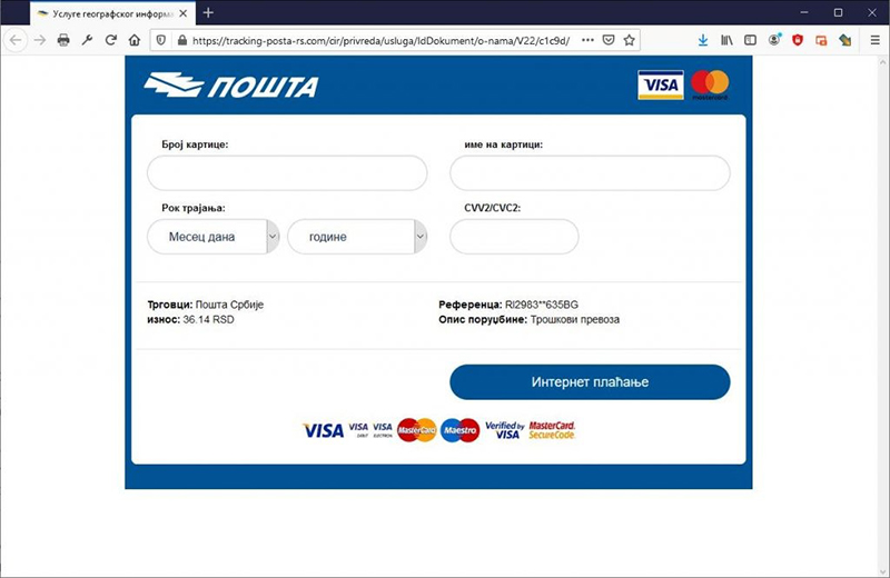 IT prevare Pošta Srbije