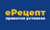 eRecept